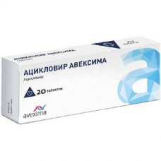 Aciclovir