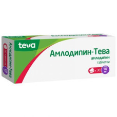 Amlodipine-Teva