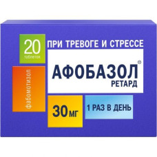 Aphobazolum retard