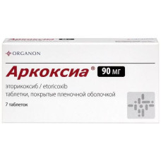 Arcoxia
