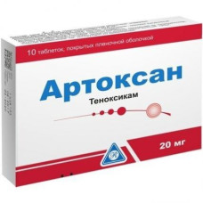 Artoxan