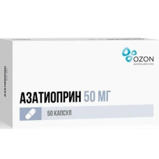 Azathioprine