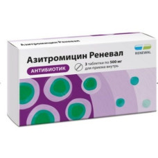 Azithromycin Renewal