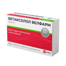 Betaxolol