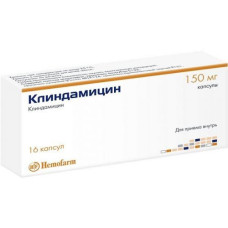 Clindamycin