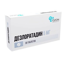 Desloratadine