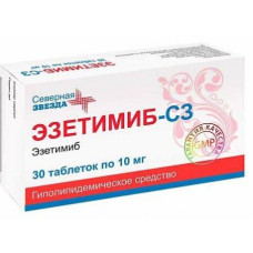 Ezetimibe