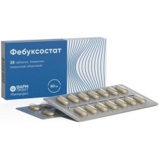 Febuxostat