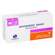 Fenofibrate Canon