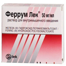 Ferrum Lek injection intramuscular