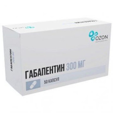 Gabapentin