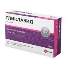 Gliclazide Velfarm