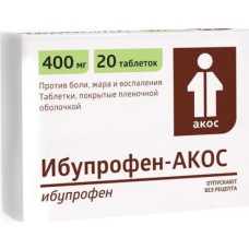 Ibuprofen-AKOS