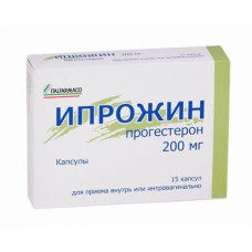 Iprozhin