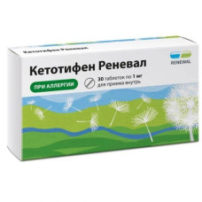 Ketotifen Renewal