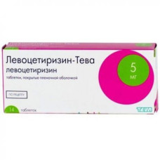 Levocetirizine