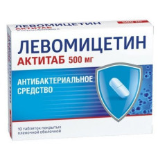 Levomycetin