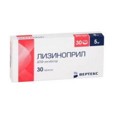 Lisinopril-Vertex