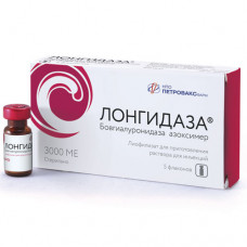 Longidaza lyophilisate for solution for injection