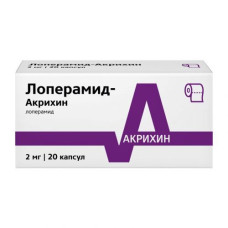 Loperamide-Akrihin