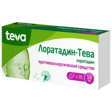 Loratadine-Teva