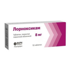 Lornoxicam