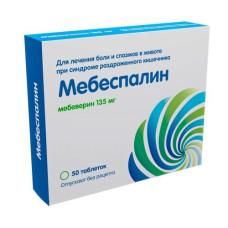 Mebebeverine