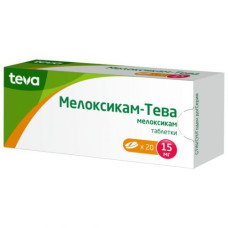 Meloxicam-Teva