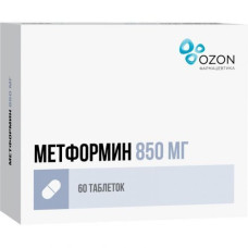 Metformin