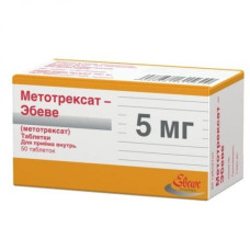 Methotrexate