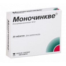 Monocinque