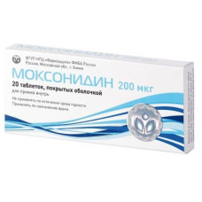 Moxonidine