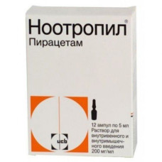 Nootropil