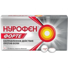 Nurofen forte