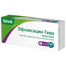 Ofloxacin-Teva