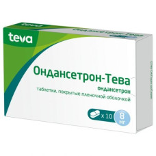 Ondansetron-Teva