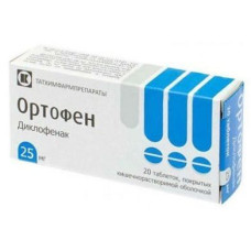 Ortophenum