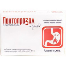 Pantoprazole
