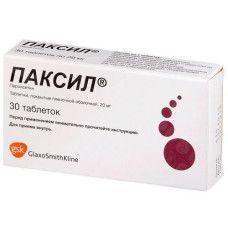 Paxil