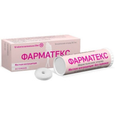 Pharmatex