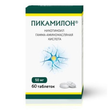 Picamilonum