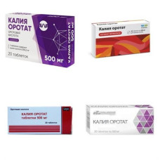 Potassium orotate