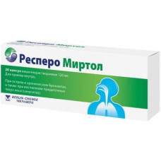 Respero Myrtol
