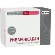 Rivaroxaban