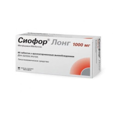 Siofor Long