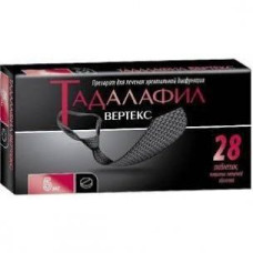 Tadalafil