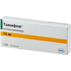 Tamiflu