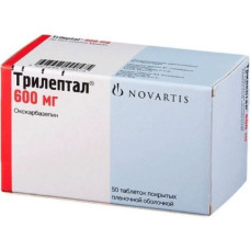 Trileptal