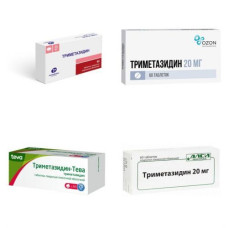 Trimetazidine