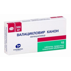 Valacyclovir Canon